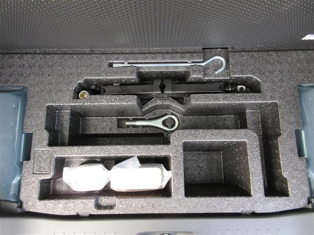 タント カスタムＲＳ　トップエディションＶＳ　ＳＡＩＩＩ　Ｒカメラ　両側オートスライドドア　ナビＴＶ　地デジＴＶ　ベンチシート　ドラレコ　ＬＥＤ　記録簿　フルオートエアコン　メモリーナビ　ＤＶＤ　横滑り防止　ＥＴＣ　キーフリー　スマートキー　アルミ　ＰＳ（17枚目）