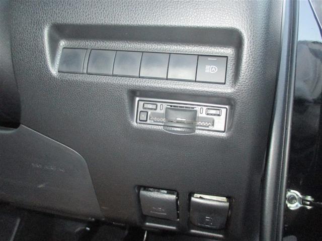 RAV4 X フルセグテレビ 点検記録簿 バックカメラ クルコン スマートキー ETC 4WD 盗難防止装置 ABS キーフリ エアバッグ アルミホイール 横滑り防止装置 オートエアコン プリクラッシュ(13枚目)