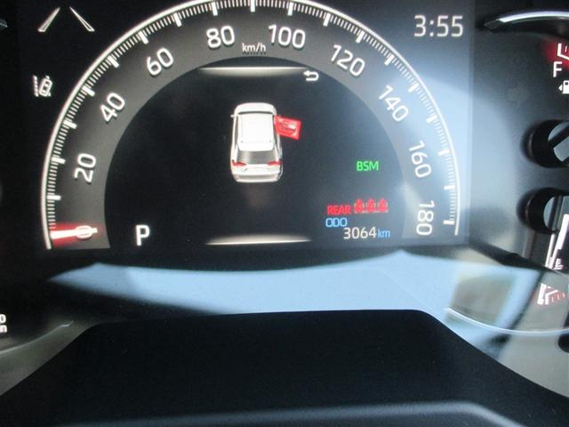 RAV4 X フルセグテレビ 点検記録簿 バックカメラ クルコン スマートキー ETC 4WD 盗難防止装置 ABS キーフリ エアバッグ アルミホイール 横滑り防止装置 オートエアコン プリクラッシュ(15枚目)