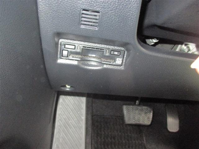 ノア ハイブリッドＳ－Ｚ　横滑り防止機能　エアバッグ　オートクルーズコントロール　地デジ　両側自動ドア　スマートエントリー　ＬＥＤランプ　バックモニター　メモリナビ　３列シート　ＥＴＣ付き　ＡＢＳ　ＡＣ１００Ｖ　アルミホイール（15枚目）