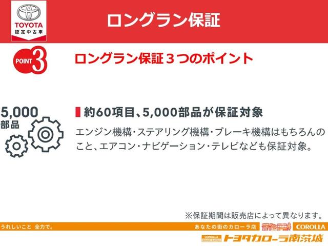 カスタムターボRSリミテッド SAIII 社外メモリナビ ワンセグ ペダル踏み間違いスマ-トアシスト 純正ホイール(26枚目)