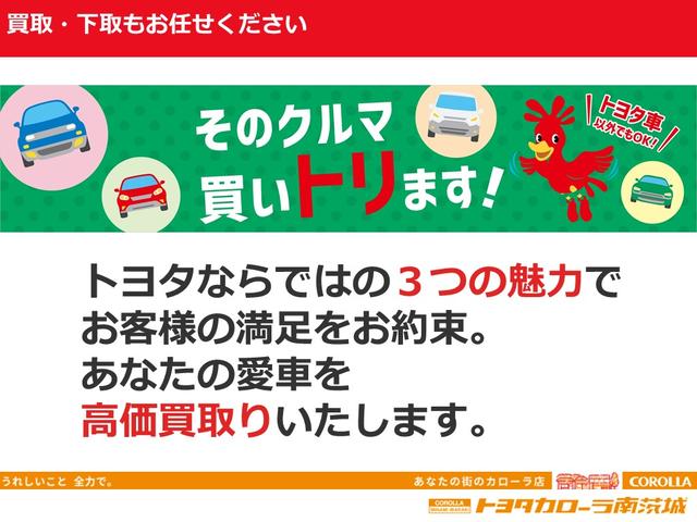 カローラアクシオ １．５Ｘ　ワイヤレスキー　サイドエアバック　パワステ　助手席エアバッグ　エアバッグ　パワーウィンドウ　メモリナビ　ワンオーナー　ＥＴＣ　エアコン　ナビ＆ＴＶ　ワンセグＴＶ　ＡＢＳ（29枚目）