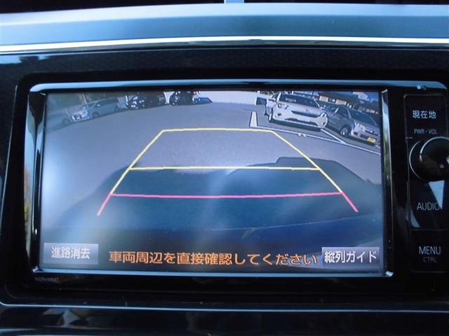プリウスα Ｓ　スマキ－　ＤＶＤ視聴可　整備点検記録簿　リモコンキー　ＰＷ　Ｂカメラ　ナビ・ＴＶ　ＥＴＣ車載器　ＡＢＳ付き　アルミホイール　メモリーナビゲーション　パワーステアリング　運転席エアバッグ　イモビ　ＡＣ（14枚目）