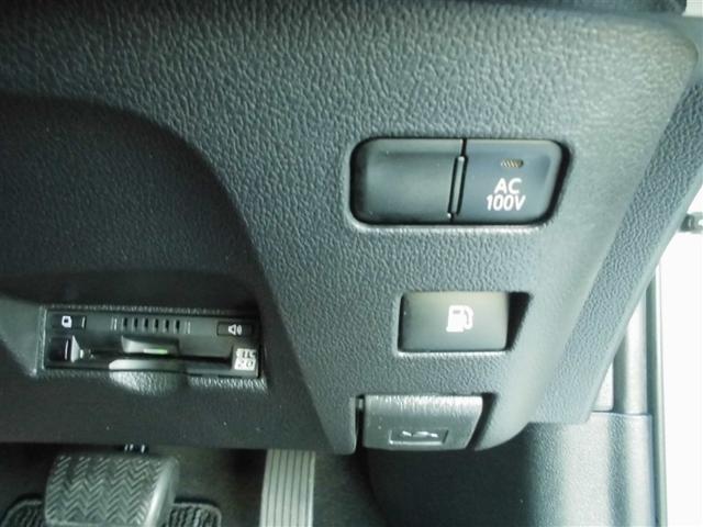 プリウス ＳセーフティプラスＩＩ（23枚目）