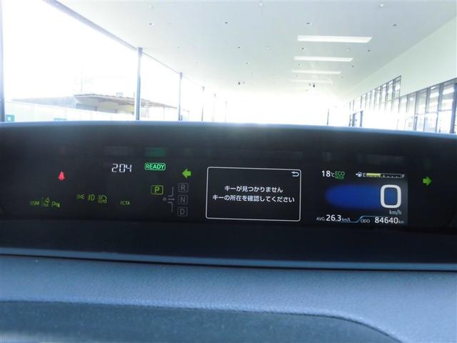 プリウス ＳセーフティプラスＩＩ（24枚目）