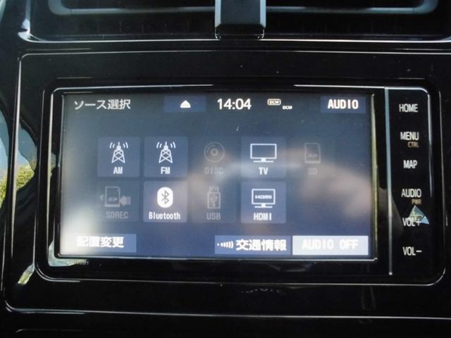 プリウス ＳセーフティプラスＩＩ（26枚目）