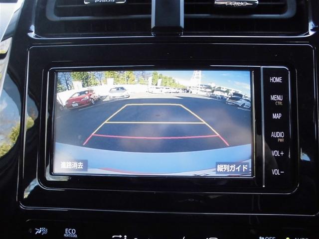 プリウス ＳセーフティプラスＩＩ（27枚目）