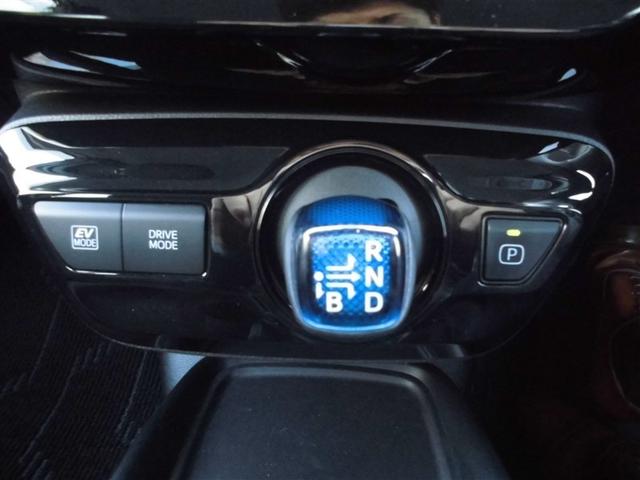 プリウス ＳセーフティプラスＩＩ（29枚目）