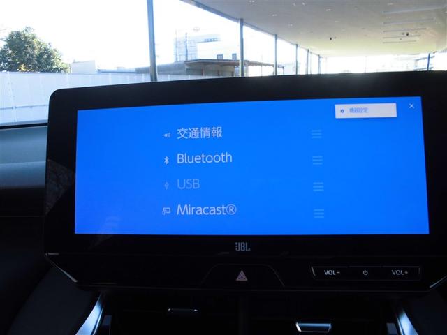 ハリアーPHEV Z AC100V 地デジTV LEDヘッド ドラレコ 黒革シート 4WD車 ワンオーナー 盗難防止装置 オートクルーズ ナビTV エアコン ETC メモリーナビ キーレス 記録簿 バックカメラ(25枚目)