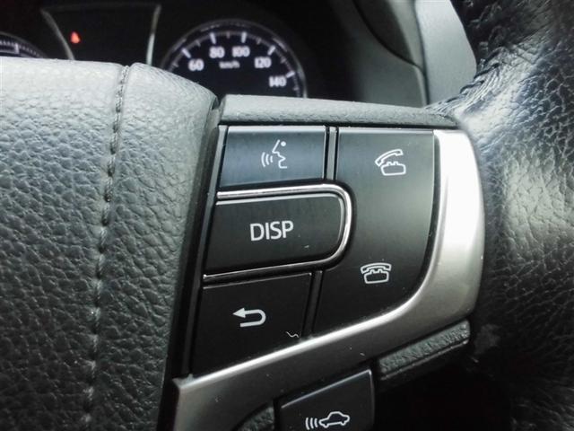 クラウンハイブリッド ロイヤルサルーン　点検記録簿　１オーナー車　フルセグテレビ　Ｂカメラ　盗難防止システム　スマキー　オートクルーズコントロール　ＥＴＣ付き　アルミホイール　カーテンエアバッグ　エアコン　ＨＤＤナビゲーション　ＰＷ　ＡＢＳ（19枚目）