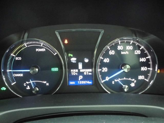 クラウンハイブリッド ロイヤルサルーン　点検記録簿　１オーナー車　フルセグテレビ　Ｂカメラ　盗難防止システム　スマキー　オートクルーズコントロール　ＥＴＣ付き　アルミホイール　カーテンエアバッグ　エアコン　ＨＤＤナビゲーション　ＰＷ　ＡＢＳ（21枚目）