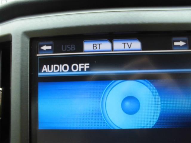 クラウンハイブリッド ロイヤルサルーン　点検記録簿　１オーナー車　フルセグテレビ　Ｂカメラ　盗難防止システム　スマキー　オートクルーズコントロール　ＥＴＣ付き　アルミホイール　カーテンエアバッグ　エアコン　ＨＤＤナビゲーション　ＰＷ　ＡＢＳ（27枚目）