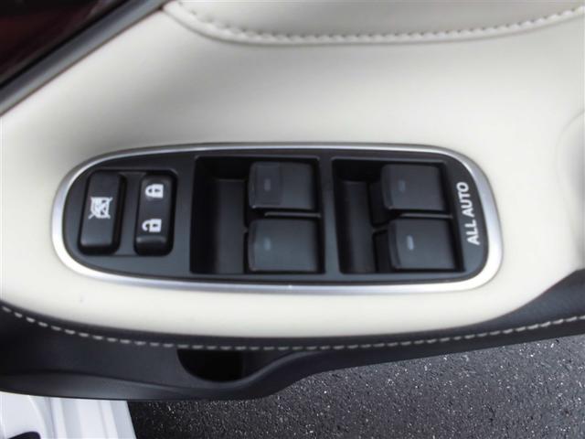 クラウンハイブリッド ロイヤルサルーン　点検記録簿　１オーナー車　フルセグテレビ　Ｂカメラ　盗難防止システム　スマキー　オートクルーズコントロール　ＥＴＣ付き　アルミホイール　カーテンエアバッグ　エアコン　ＨＤＤナビゲーション　ＰＷ　ＡＢＳ（32枚目）