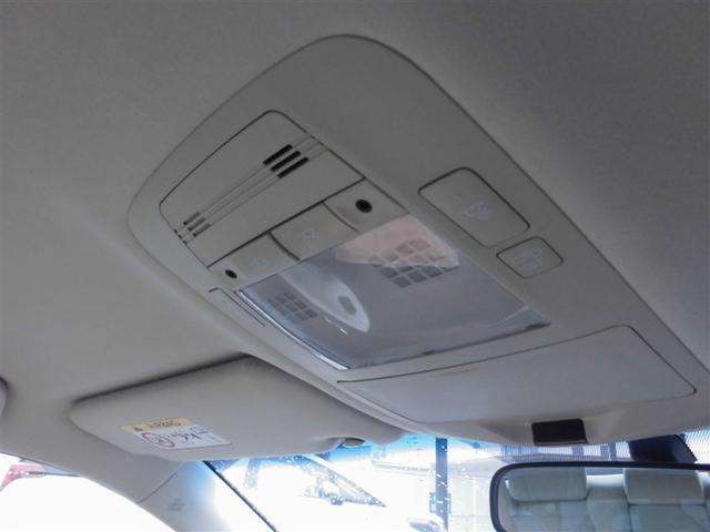 クラウンハイブリッド ロイヤルサルーン　点検記録簿　１オーナー車　フルセグテレビ　Ｂカメラ　盗難防止システム　スマキー　オートクルーズコントロール　ＥＴＣ付き　アルミホイール　カーテンエアバッグ　エアコン　ＨＤＤナビゲーション　ＰＷ　ＡＢＳ（37枚目）