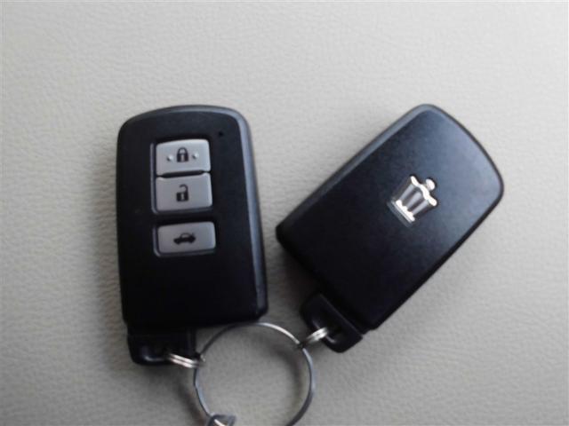 クラウンハイブリッド ロイヤルサルーン　点検記録簿　１オーナー車　フルセグテレビ　Ｂカメラ　盗難防止システム　スマキー　オートクルーズコントロール　ＥＴＣ付き　アルミホイール　カーテンエアバッグ　エアコン　ＨＤＤナビゲーション　ＰＷ　ＡＢＳ（40枚目）