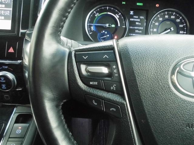 アルファードハイブリッド ＳＲ　Ｃパッケージ　点検記録簿　ワンオナ　バックモニター　オートエアコン　ＬＥＤ　ＡＢＳ　イモビ　アルミ　ナビ＆ＴＶ　４ＷＤ　３列シート　メモリーナビ　キーフリー　スマートキ　ＥＴＣ　パワーウィンドウ　助手席エアバッグ（19枚目）