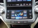 ロイヤルサルーン　点検記録簿　１オーナー車　フルセグテレビ　Ｂカメラ　盗難防止システム　スマキー　オートクルーズコントロール　ＥＴＣ付き　アルミホイール　カーテンエアバッグ　エアコン　ＨＤＤナビゲーション　ＰＷ　ＡＢＳ（28枚目）