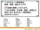 サムネイル画像52