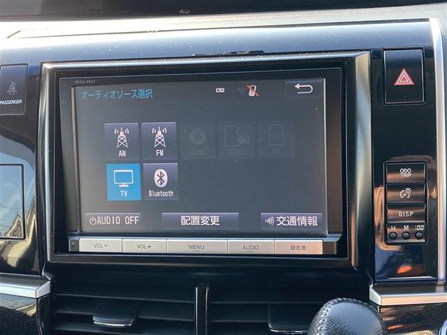 エスティマ アエラス　フルセグテレビ　デュアルエアバック　ナビＴＶ　ＤＶＤ再生　スマートキー　ＥＴＣ車載器　ＡＷ　オートクルーズ　ワンオーナー　リアオートエアコン　キーレス　３列シート　メモリナビ　フルオートエアコン（11枚目）