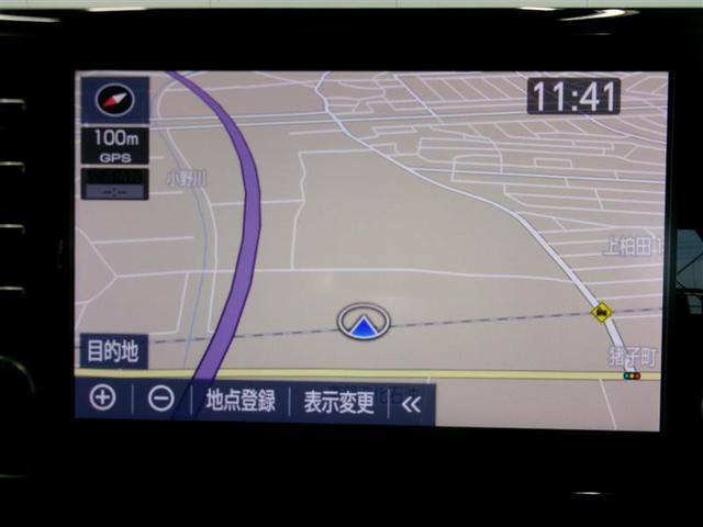 ＲＡＶ４ Ｇ　Ｚパッケージ　インテリジェントクリアランスソナー　整備記録簿　ＡＷＤ　ＬＥＤライト　アルミホイル　オートクルーズ　横滑り防止装置　盗難防止装置　デュアルエアバッグ　メモリナビ　キーレス　ＡＢＳ　オートエアコン（8枚目）
