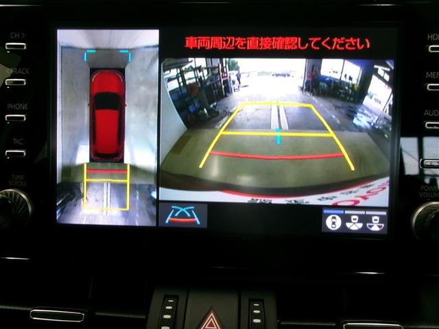 ＲＡＶ４ Ｇ　Ｚパッケージ　インテリジェントクリアランスソナー　整備記録簿　ＡＷＤ　ＬＥＤライト　アルミホイル　オートクルーズ　横滑り防止装置　盗難防止装置　デュアルエアバッグ　メモリナビ　キーレス　ＡＢＳ　オートエアコン（9枚目）