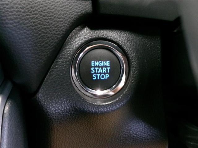 ＲＡＶ４ Ｇ　Ｚパッケージ　インテリジェントクリアランスソナー　整備記録簿　ＡＷＤ　ＬＥＤライト　アルミホイル　オートクルーズ　横滑り防止装置　盗難防止装置　デュアルエアバッグ　メモリナビ　キーレス　ＡＢＳ　オートエアコン（10枚目）