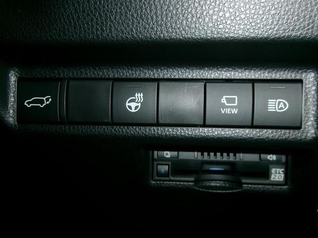 ＲＡＶ４ Ｇ　Ｚパッケージ　インテリジェントクリアランスソナー　整備記録簿　ＡＷＤ　ＬＥＤライト　アルミホイル　オートクルーズ　横滑り防止装置　盗難防止装置　デュアルエアバッグ　メモリナビ　キーレス　ＡＢＳ　オートエアコン（12枚目）
