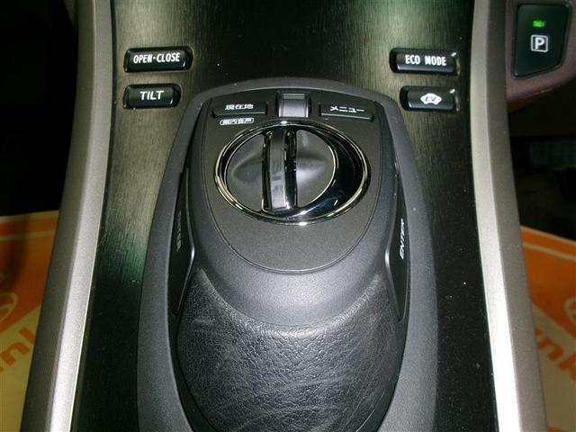 ＳＡＩ Ｓ　ＬＥＤエディション　ナビ＆ＴＶ　キーレスエントリー　スマートキー　ＤＶＤ　フルセグ　ＬＥＤヘッドランプ　ＥＴＣ　アルミホイール　ＨＤＤナビ　オートエアコン　盗難防止システム　Ｂカメ（11枚目）