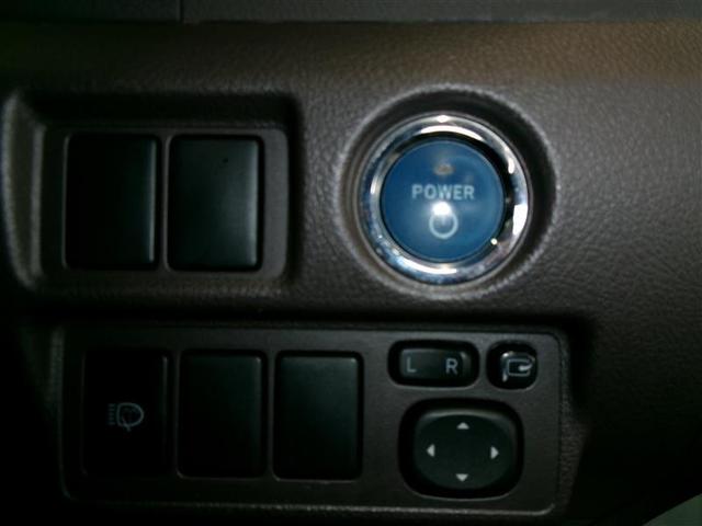 ＳＡＩ Ｓ　ＬＥＤエディション　ナビ＆ＴＶ　キーレスエントリー　スマートキー　ＤＶＤ　フルセグ　ＬＥＤヘッドランプ　ＥＴＣ　アルミホイール　ＨＤＤナビ　オートエアコン　盗難防止システム　Ｂカメ（12枚目）