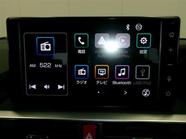 ライズ Ｚ　衝突回避システム　スマートキ－　リヤカメラ　アルミホイール　ＬＥＤライト　オートエアコン　横滑り防止機能　ＴＶ　キーフリー　パワーウインドウ　エアバッグ　カーテンエアバック　ＥＴＣ　点検記録簿（8枚目）