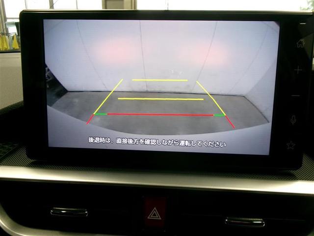 ライズ Ｚ　衝突回避システム　スマートキ－　リヤカメラ　アルミホイール　ＬＥＤライト　オートエアコン　横滑り防止機能　ＴＶ　キーフリー　パワーウインドウ　エアバッグ　カーテンエアバック　ＥＴＣ　点検記録簿（9枚目）