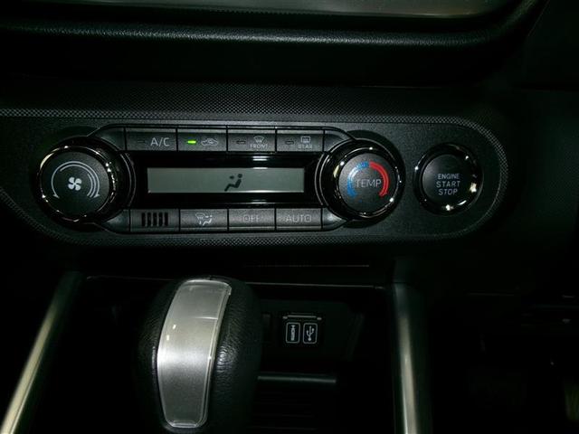 ライズ Ｚ　衝突回避システム　スマートキ－　リヤカメラ　アルミホイール　ＬＥＤライト　オートエアコン　横滑り防止機能　ＴＶ　キーフリー　パワーウインドウ　エアバッグ　カーテンエアバック　ＥＴＣ　点検記録簿（10枚目）