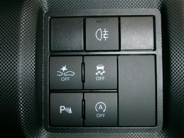 ライズ Ｚ　衝突回避システム　スマートキ－　リヤカメラ　アルミホイール　ＬＥＤライト　オートエアコン　横滑り防止機能　ＴＶ　キーフリー　パワーウインドウ　エアバッグ　カーテンエアバック　ＥＴＣ　点検記録簿（13枚目）