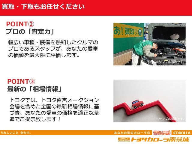 ハイブリッドＧ　横滑り防止機能　ＬＥＤヘッド　ワンオーナー車　Ｂモニター　盗難防止装置　オートクルーズ　４ＷＤ　定期点検記録簿　キーレスエントリー　メモリ－ナビ　ＥＴＣ　エアバッグ　アルミホイール　ＡＢＳ　ナビＴＶ(37枚目)