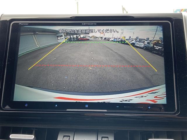 ＲＡＶ４ Ｇ　Ｚパッケージ　インテリジェントクリアランスソナー　整備記録簿　ＡＷＤ　ＬＥＤライト　アルミホイル　オートクルーズ　横滑り防止装置　バックガイドモニター　盗難防止装置　デュアルエアバッグ　キーレス　ＡＢＳ　１オーナー（11枚目）