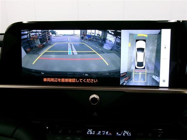 クラウンクロスオーバー Ｚ　インテリジェントクリアランスソナー　ナビＴＶ　ＡＣ１００Ｖ　フルセグ　キーレス　フルオートエアコン　オートクルーズコントロール　ＥＴＣ　バックカメラ　スマートキー　メモリーナビ　４ＷＤ　記録簿　試乗車（9枚目）