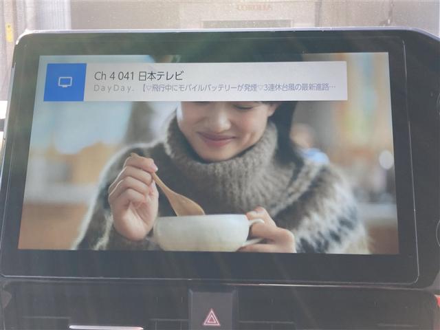 ノア ハイブリッドＳ－Ｚ　ＰＣＳ　横滑り防止機能　１オナ　ドライブレコーダー　ＬＥＤヘッドライト　クルコン　盗難防止装置　エアコン　三列シート　キーレス　アルミホイール　１００Ｖ電源　記録簿　４ＷＤ　スマートキー　ＥＴＣ（12枚目）