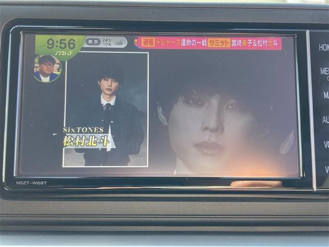 ライズ Ｚ　点検記録簿　イモビライザー　横滑り防止機能　ＬＥＤヘッドライト　オートクルーズコントロール　１オーナー車　アルミホイール　エアバッグ　スマートキ　４ＷＤ車　パワーウィンドウ　ＡＢＳ　カーテンエアバック（12枚目）