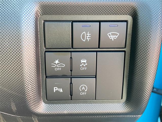 ライズ Ｚ　点検記録簿　イモビライザー　横滑り防止機能　ＬＥＤヘッドライト　オートクルーズコントロール　１オーナー車　アルミホイール　エアバッグ　スマートキ　４ＷＤ車　パワーウィンドウ　ＡＢＳ　カーテンエアバック（16枚目）