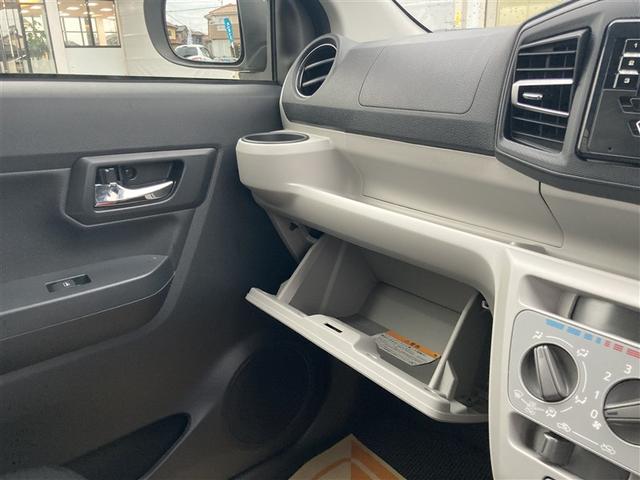 ミライース Ｘ　ＳＡＩＩＩ　衝突回避支援ブレーキ機能　運転席助手席エアバック　横滑防止　ドライブレコーダ　点検記録簿付　１オーナー　ＬＥＤライト　キーレスキー　パワーウインドウ　エアコン　パワステ　ＡＢＳ　エアバック（15枚目）