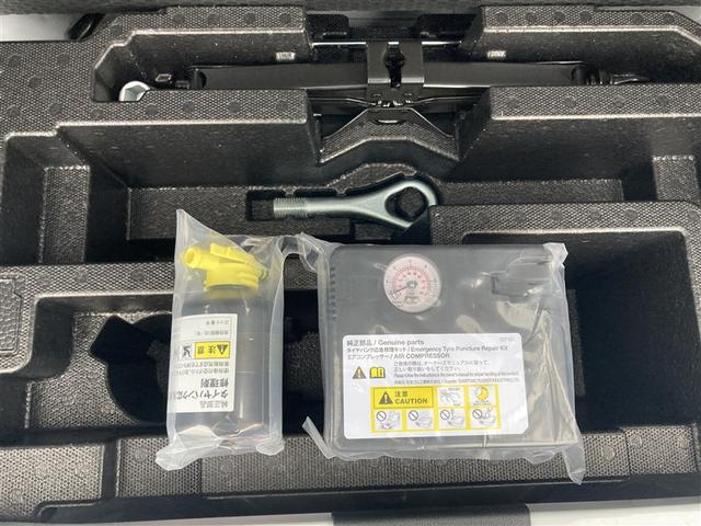 ミライース Ｘ　ＳＡＩＩＩ　衝突回避支援ブレーキ機能　運転席助手席エアバック　横滑防止　ドライブレコーダ　点検記録簿付　１オーナー　ＬＥＤライト　キーレスキー　パワーウインドウ　エアコン　パワステ　ＡＢＳ　エアバック（22枚目）