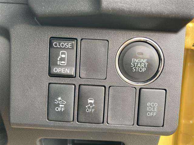 ウェイク X SA 盗難防止 DVD可 アルミ スマートキ LEDヘッドランプ エアコン ESC キーレス ナビTV PW パワステ Wエアバック メモリーナビゲーション ABS 運転席エアバッグ ワンセグテレビ(11枚目)