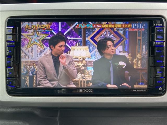 ウェイク X SA 盗難防止 DVD可 アルミ スマートキ LEDヘッドランプ エアコン ESC キーレス ナビTV PW パワステ Wエアバック メモリーナビゲーション ABS 運転席エアバッグ ワンセグテレビ(13枚目)