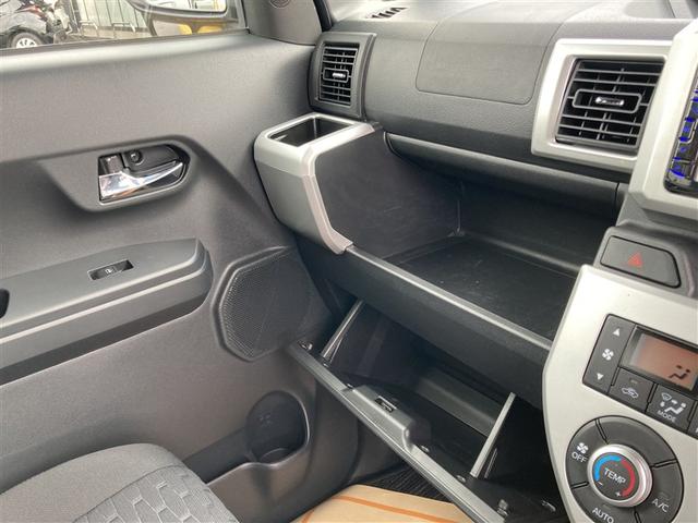 ウェイク X SA 盗難防止 DVD可 アルミ スマートキ LEDヘッドランプ エアコン ESC キーレス ナビTV PW パワステ Wエアバック メモリーナビゲーション ABS 運転席エアバッグ ワンセグテレビ(14枚目)