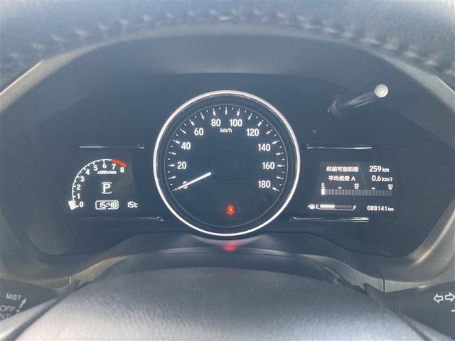 ヴェゼル Ｘ・ホンダセンシング　Ｒカメラ　Ｗエアバッグ　盗難防止　アクティブクルーズコントロール　オートエアコン　ＬＥＤランプ　衝突軽減ブレ－キ　パワステ　整備記録簿　Ｄレコ　アルミ　スマートキーシステム　パワーウインドウ　ＴＶナビ（9枚目）