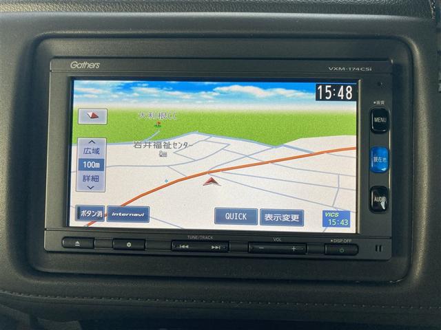 ヴェゼル Ｘ・ホンダセンシング　Ｒカメラ　Ｗエアバッグ　盗難防止　アクティブクルーズコントロール　オートエアコン　ＬＥＤランプ　衝突軽減ブレ－キ　パワステ　整備記録簿　Ｄレコ　アルミ　スマートキーシステム　パワーウインドウ　ＴＶナビ（10枚目）
