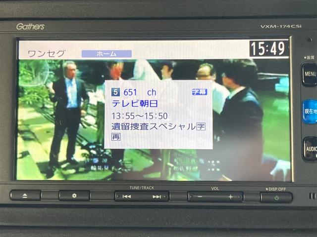 ヴェゼル Ｘ・ホンダセンシング　Ｒカメラ　Ｗエアバッグ　盗難防止　アクティブクルーズコントロール　オートエアコン　ＬＥＤランプ　衝突軽減ブレ－キ　パワステ　整備記録簿　Ｄレコ　アルミ　スマートキーシステム　パワーウインドウ　ＴＶナビ（12枚目）