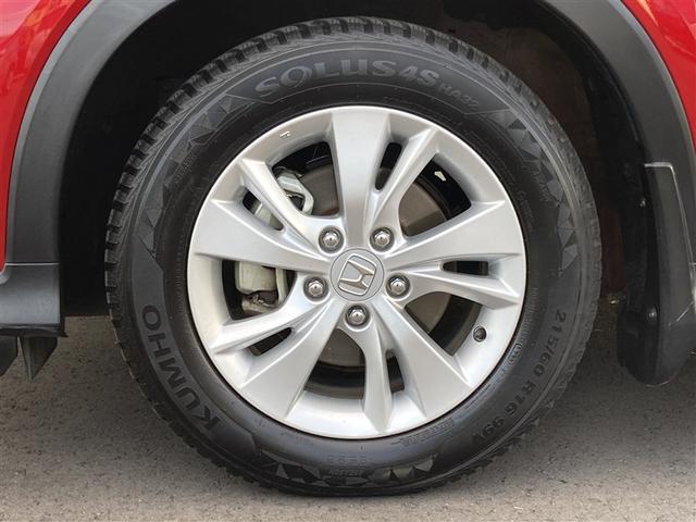 ヴェゼル Ｘ・ホンダセンシング　Ｒカメラ　Ｗエアバッグ　盗難防止　アクティブクルーズコントロール　オートエアコン　ＬＥＤランプ　衝突軽減ブレ－キ　パワステ　整備記録簿　Ｄレコ　アルミ　スマートキーシステム　パワーウインドウ　ＴＶナビ（26枚目）