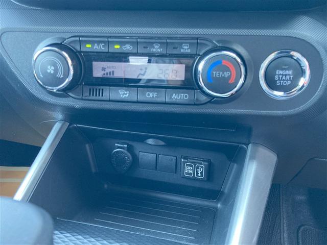 ライズ Ｇ　ＰＷ　点検記録簿　地デジ　ワンオーナー車　バックモニター　イモビ　エアコン　メモリナビ　ＴＶナビ　スマートキー　ドライブレコーダー　ＡＷ　ＥＴＣ　ＰＳ　ＡＢＳ　キーレス　エアバッグ　プリクラッシュ（12枚目）