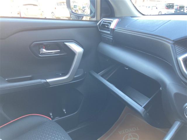 ライズ Ｇ　ＰＷ　点検記録簿　地デジ　ワンオーナー車　バックモニター　イモビ　エアコン　メモリナビ　ＴＶナビ　スマートキー　ドライブレコーダー　ＡＷ　ＥＴＣ　ＰＳ　ＡＢＳ　キーレス　エアバッグ　プリクラッシュ（16枚目）